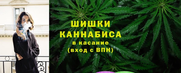 круглые Абинск